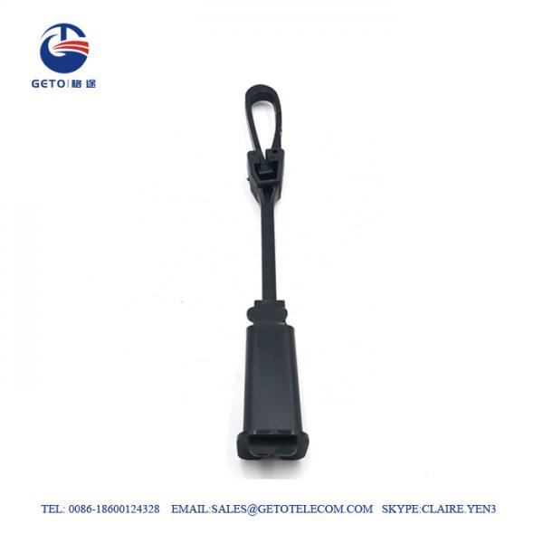  China Plastic Drop Fiber Clamp Tension Cable Clamp supplier