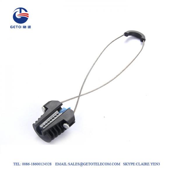  China Standard Corrosion Resistance 3mm 3KN ADSS Cable Clamp supplier