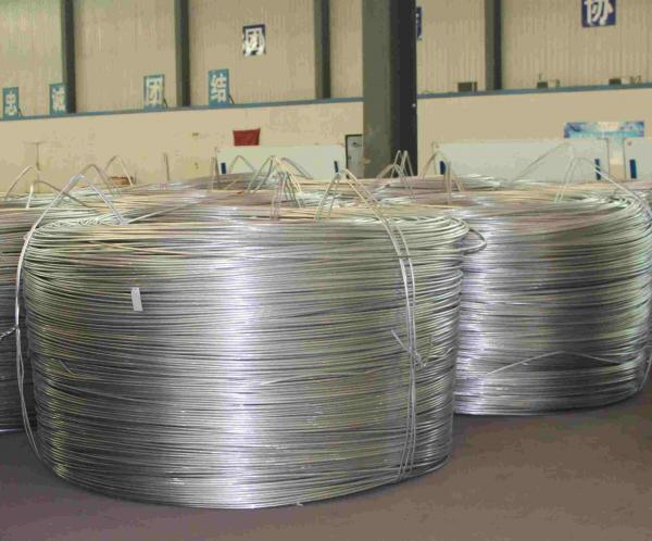 China 1350 H14 9.5mm Aluminium Wire Rod For Power Distribution supplier