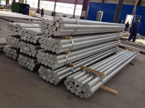  China Electrical 1350 Aluminium Alloy Wire Rod With Bare Sheath supplier