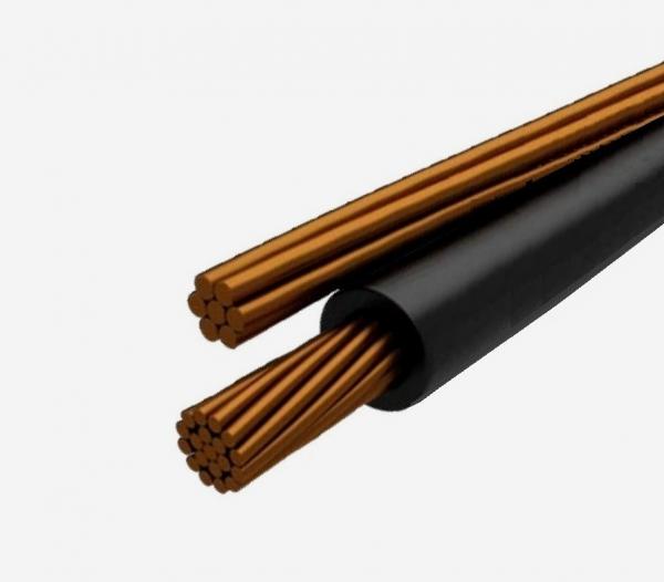  China Self Supporting Secondary 2AWG Triplex Service Drop Cable supplier