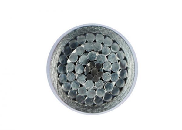  China Silver Aerial 1KV 35KV Aluminum Conductor Alloy Reinforced supplier