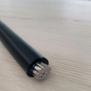  China Single Core Overhead Insulated Cable Xlpe Insulation Service Drop Cable supplier