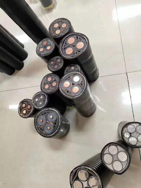 ATA AWA Copper Armoured Electrical Cable Low Smoke Halogen Free Material