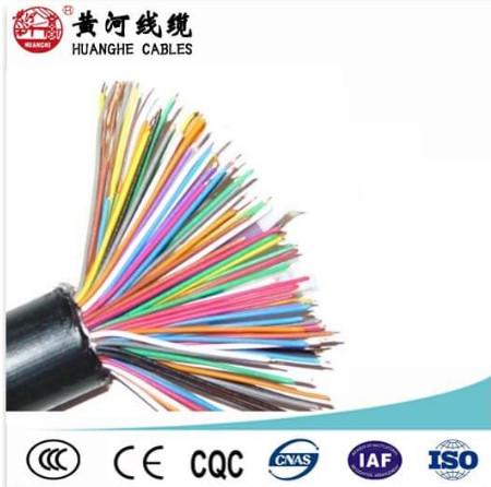 Copper Fire Retardant Low Smoke Cable Multicore Fireproof Electrical Wire