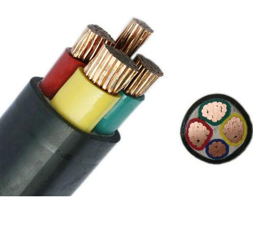  China PVC Insulated Copper Cable CU AL Conductor MV HV Low Voltage Electrical Wire supplier