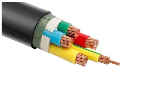  China PVC Insulated Low Voltage Electrical Cable LSZH From 0.75mm2 – 1000mm2 supplier