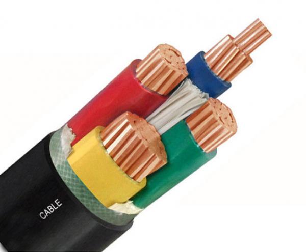  China Underground Low Voltage Electrical Cable 1000V PVC Low Smoke Zero Halogen supplier