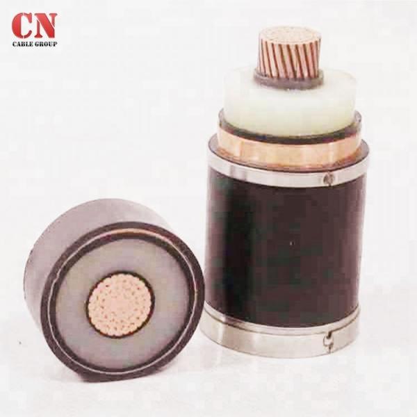  China 15KV 8.7/15KV Xlpe Copper Core MV Power Cable With Metallic Armour supplier