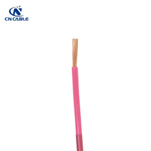  China 2.5Sqmm Copper Wire Silicone Rubber Compound Cable supplier