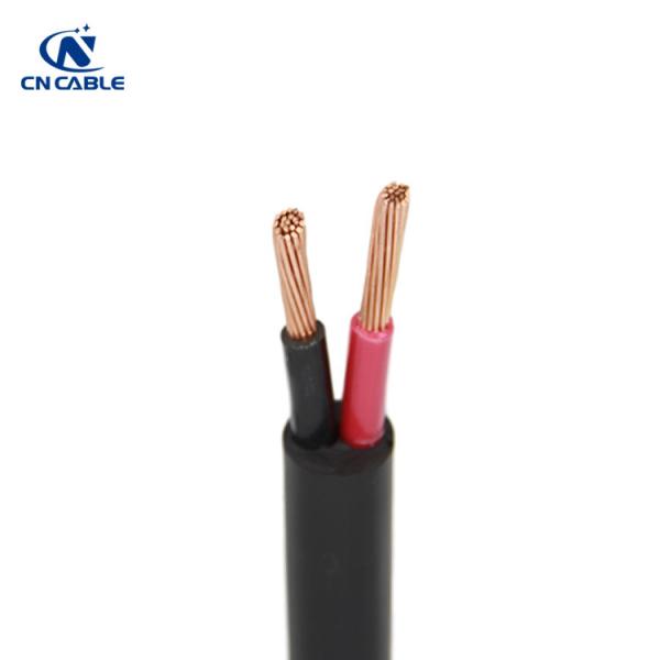  China 2 Cores Flame Retardant 500V Flexible Electric Cable supplier