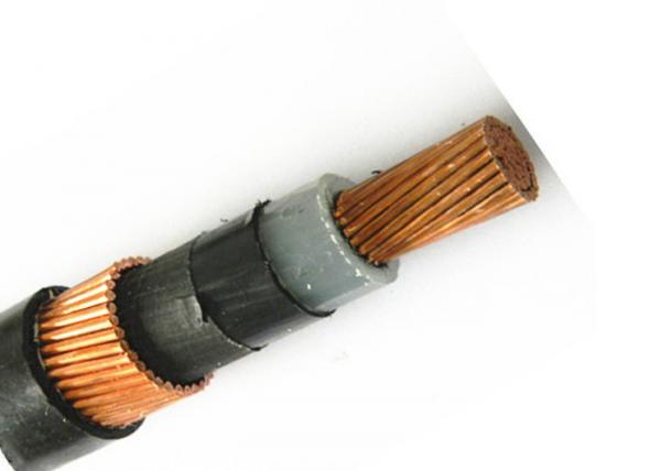 Medium Voltage 3 Core 300 Sq mm PVC Insulated Underground 33kv XLPE Cable -  China 14AWG in mm, Power Cable