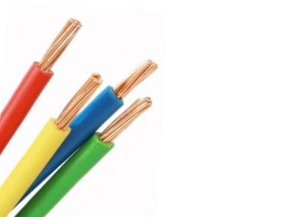  China 450 / 750 V LV Power Cable Single Core Power Cable Non Sheathed With Rigid / Flexible Conductor supplier