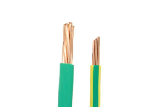  China Copper PVC Insulated 450V 10mm 16mm 25mm LV Power Cable supplier