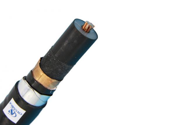  China Copper Tape Shield 15KV Single Core 50mm MV Power Cable supplier