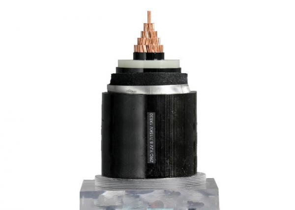 Corrugated Aluminium Sheath HV Power Cable 110kv With Waterproof Layer
