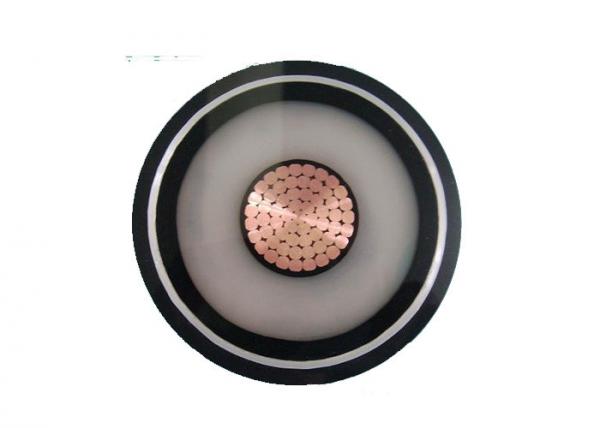  China High Voltage 110kv 500mm Single Core Cable XLPE Insulated Copper Conductor supplier