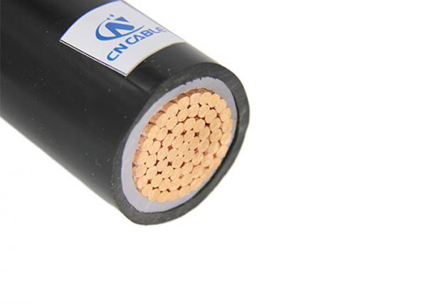  China ICEA S-61-402 AAC ACSR Conductor 15KV 25KV ABC Power Cable supplier