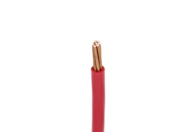  China IEC 60227 Single Copper Core 10mm 16m LV Power Cable supplier