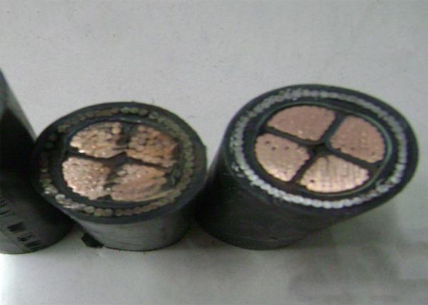  China Low Voltage Fire Resistant Frls Power Cable With Copper Conductor supplier