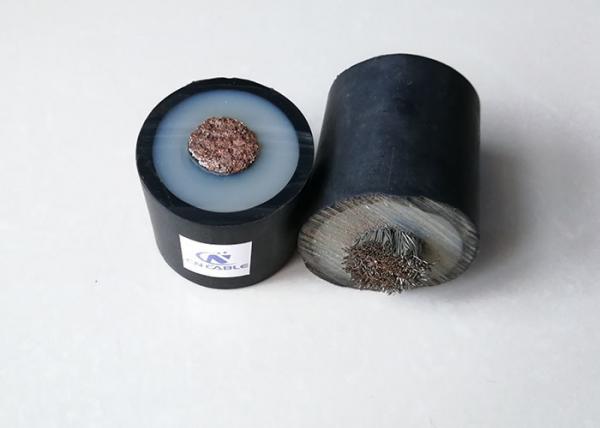  China Nitrile Sheath EPR Rubber 70mm Tinned Copper Wire For Mining supplier