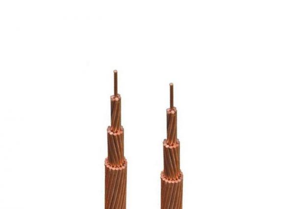  China Stranded Bare Copper Wire Manufacturer Hard Drawn Bare Copper Conductor supplier