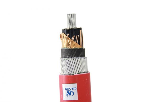  China Underground Amoured XLPE Insulation MV Power Cable supplier