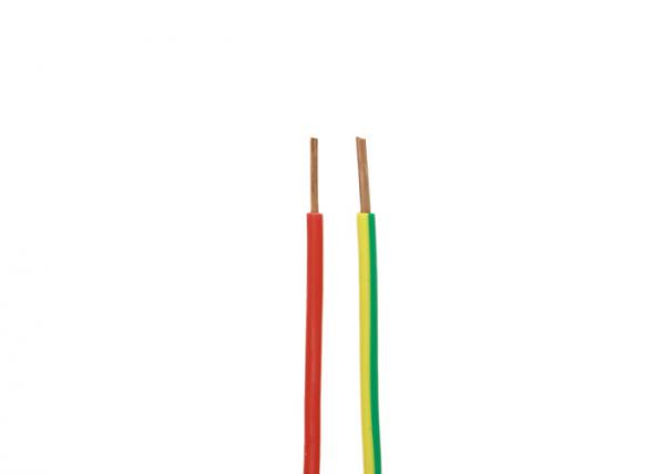 VDE 0295 2000V 2500V Solid Copper Wire PVC Insulated Cable