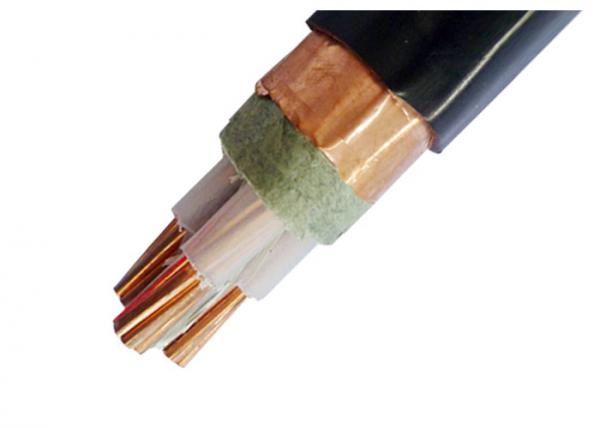  China 70mm2 95mm2 4 Core Low Smoke Zero Halogen Power Cable supplier