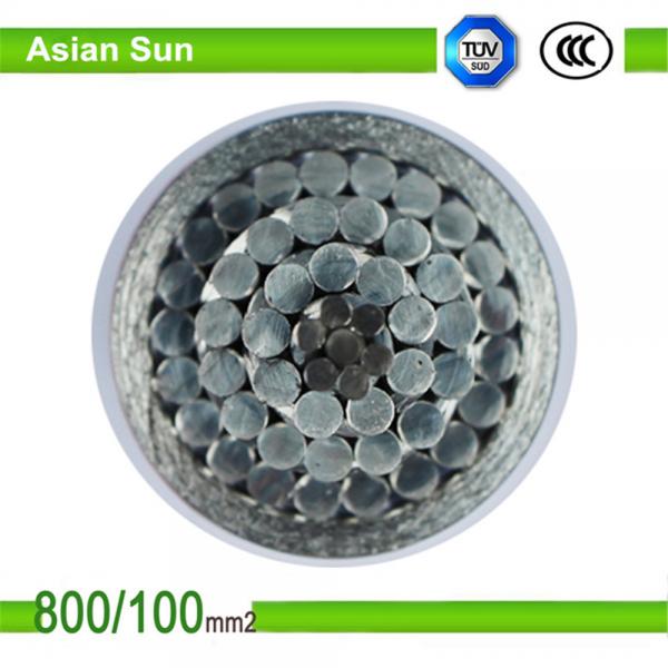 China ACSR/AW Aluminium Conductor Steel Reinforced Power Cable supplier