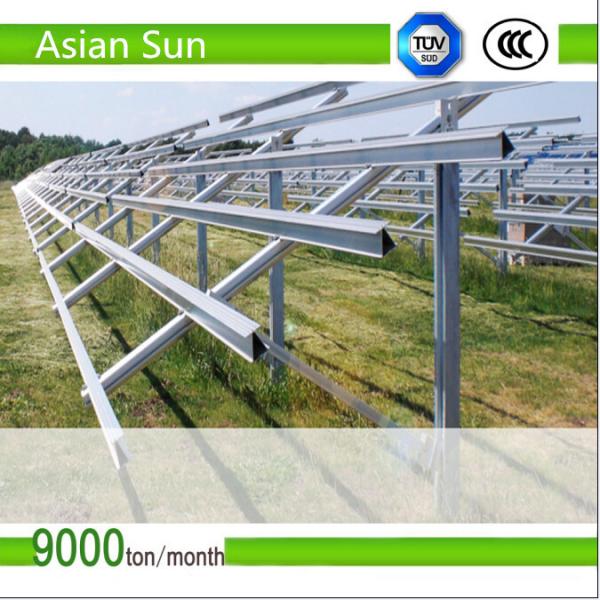  China solar pv bracket supplier