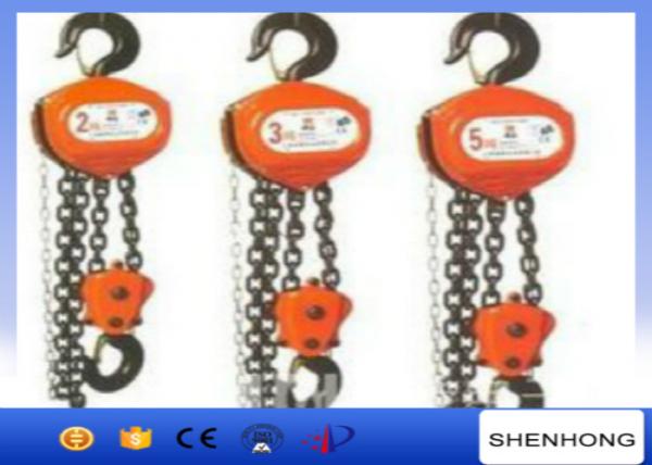  China 0.5-300 Ton Capacity Tower Erection Tools , Hand Chain Pulley Hoist supplier