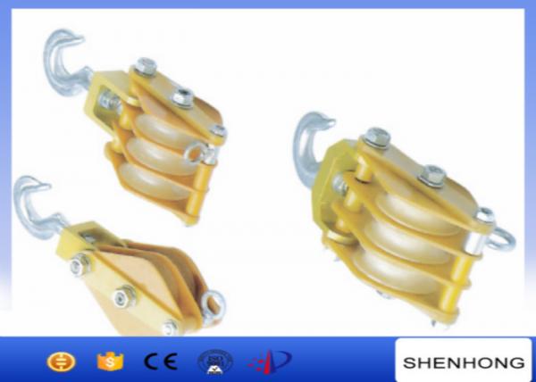  China 10 – 150KN Cable Pulling Pulley Block , Aluminous Alloy And Nylon Sheave Hoisting Tackle supplier