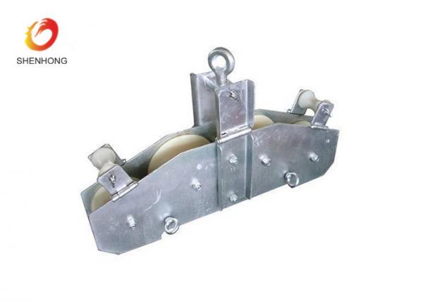 China 10KN Quadrant Cable Block Strining Pulley Block For Stringing The Fiber Optic Cable supplier