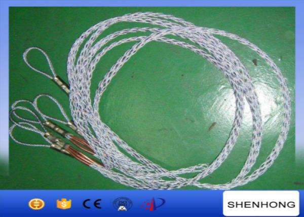  China 10KN Working Load Wire Mesh Grip Cable Socks 2 Meter Long For OPGW 10-25 mm supplier