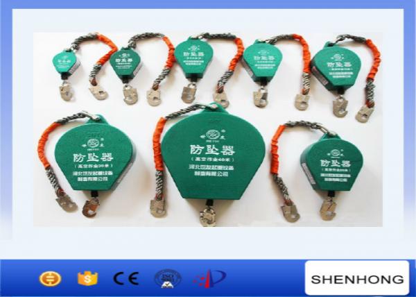  China 10M Wire Rope Falling Protector Safety Catcher Retractable Fall Arrester For Hoist supplier