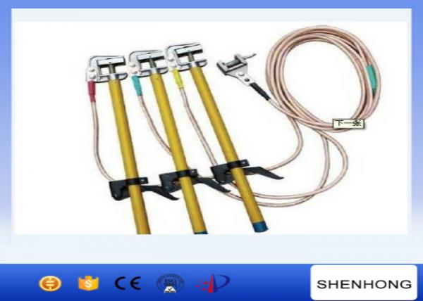  China 1.5M Light Epoxy Resin Grounding Stick / Earth Stick With Ground Wire supplier
