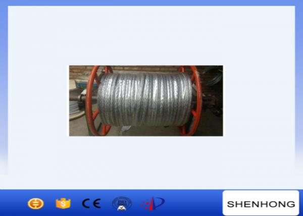  China 26MM Anti Twisting Braided Wire Rope For Overhead Line Transmission supplier