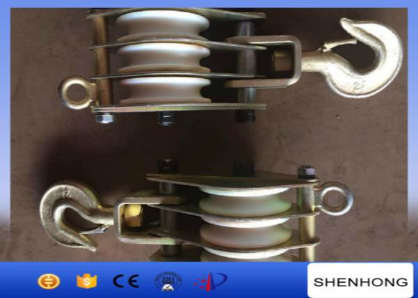  China 2 Ton Cable Pulling Pulley Nylon Sheave Hook Type Hoisting Block Lifting supplier