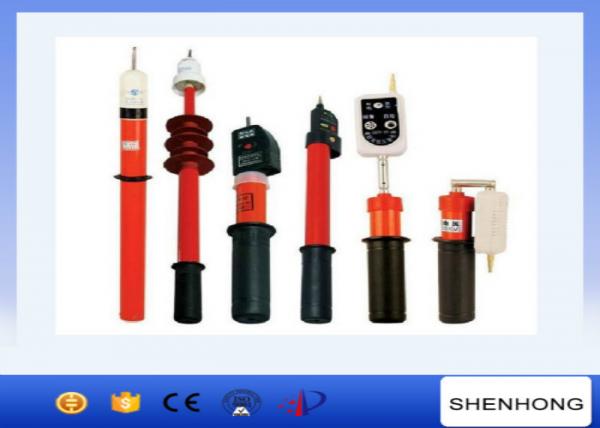  China 35kV High Voltage Fiberglass Electroscope Effective Insulated 1100mm supplier