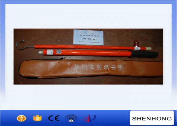  China 35KV Overhead Line Construction Tools Fiberglass Telescopic Static Disacharge Rod supplier