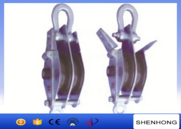  China 3-10Tons Cable Pulling Pulley Aluminum Two ways dual sheave hoisting tackle , pulley block supplier