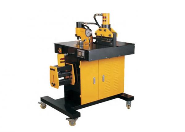 3 In 1 Copper Aluminum Busbar Processing Machine