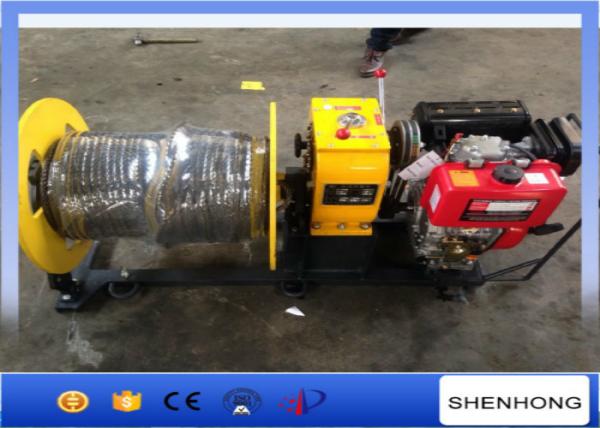  China 3 Ton Cable Pulling Winch Stringing ABC Cable With 200-300 M Wire Rope supplier
