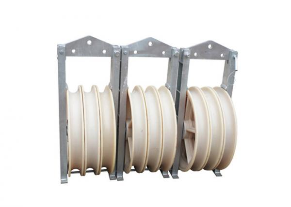 40KN Three Wheel Overhead Line Stringing Rope Pulley Block