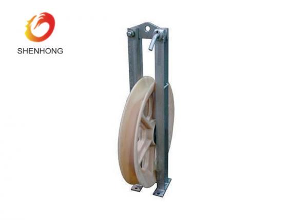 508mm Large Diameter Stringing Block Comes With The Maximum Suitable Conductor