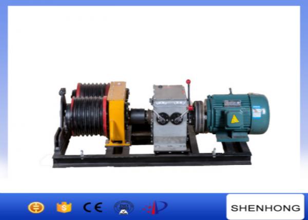  China 50KN Double Drum Electric Power Cable Pulling Tools Winch With 6 Groove supplier