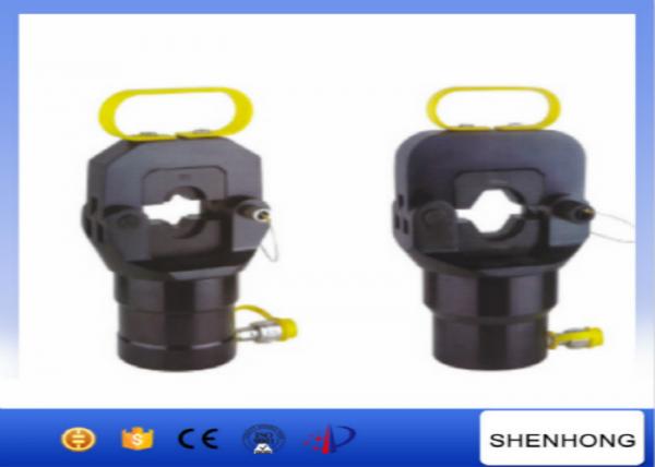  China 50T Overhead Line Construction Tools Hydraulic Compressor For Conductor supplier