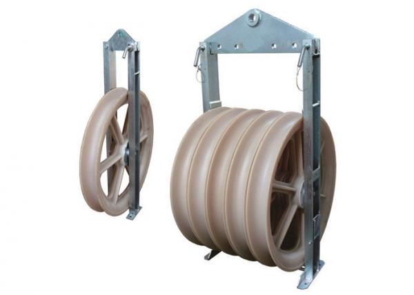 660mm Bundled Conductor Nylon Wheels Stringing Pulley