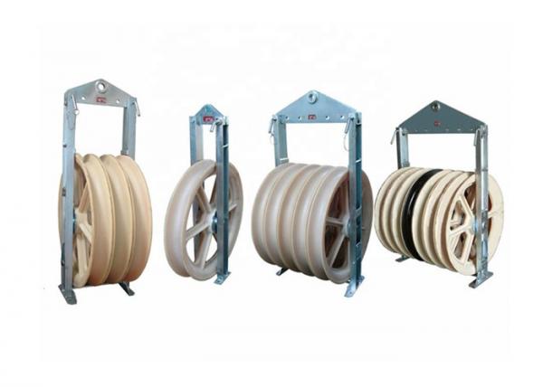  China 660mm Cable Pulling Pulley Wheels Sheaves Bundled Line Stringing Block supplier